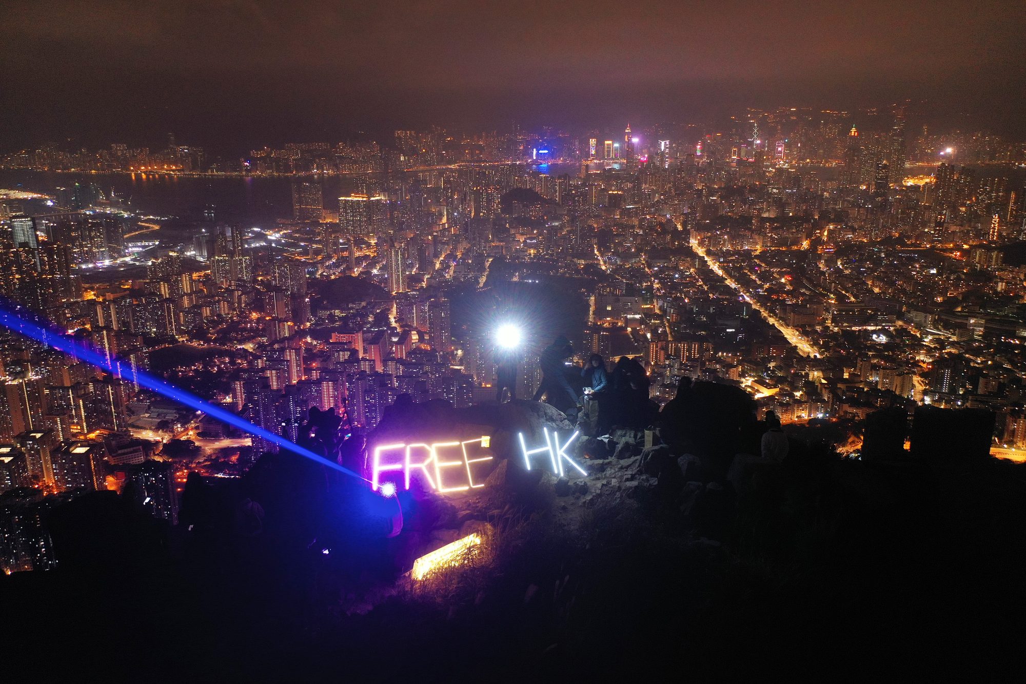 FREE HK — 2 of 10